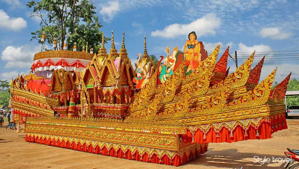 Boon Bang Fai