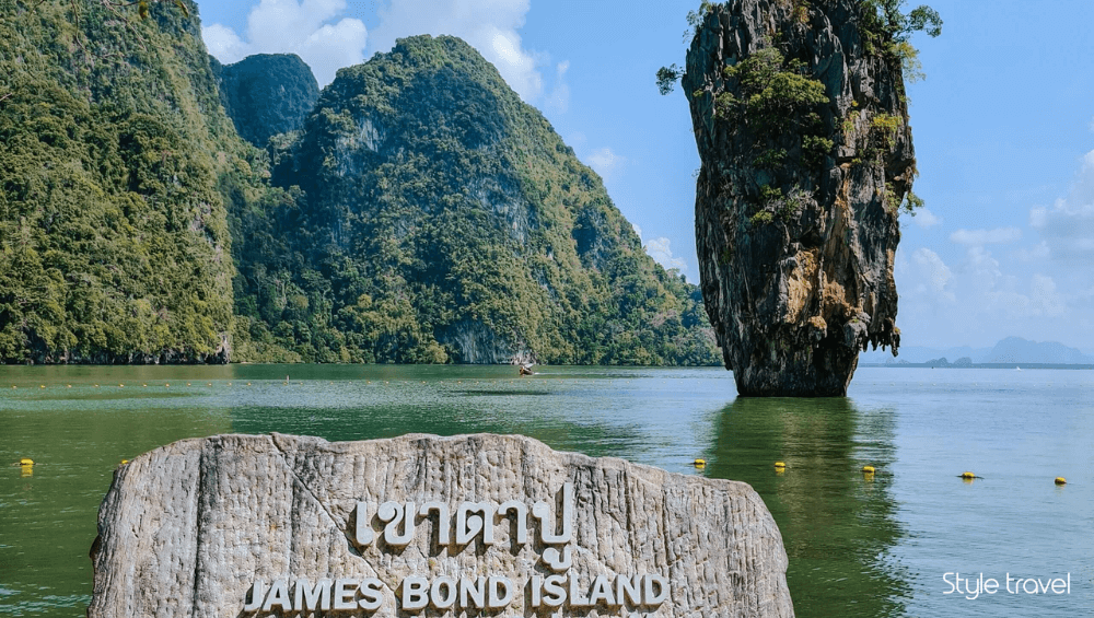 Khao Phing Kan Island