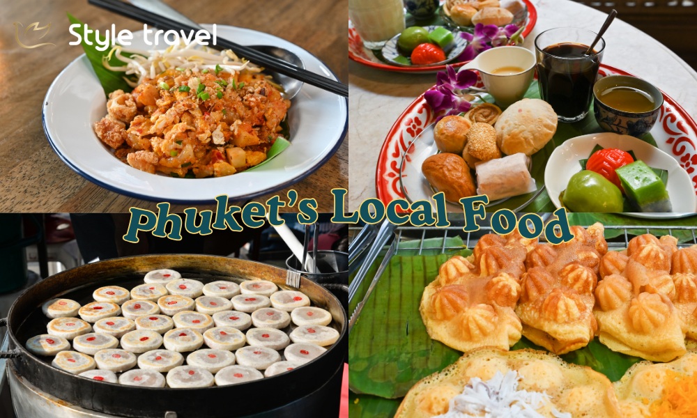 Phuket's local food